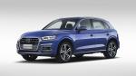 Audi Q5L 45 TFSI Quattro S-Line 2018 года (CN)
